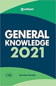 lucent's general knowledge book