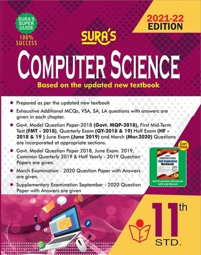 11th computer science guide