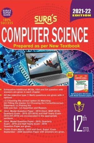 12th computer science guide