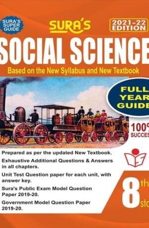 social science 8th guide