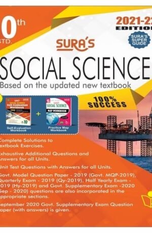 social science 10th guide