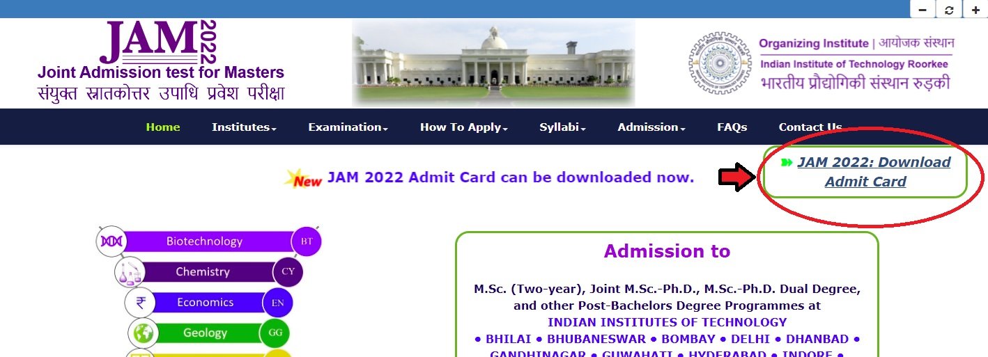 jam 2022 admit card
